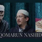 Muhammad Yahyo Mp3 Skachat