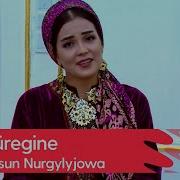 Deneyan Ene Yuregine