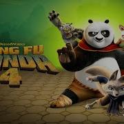 Kunfu Panda Turkce