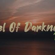 Angle Darkness