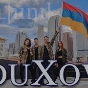 Hayer Jan Duxov