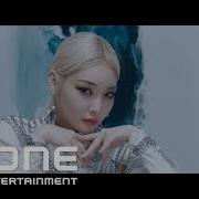 Chung Ha 청하 Snapping
