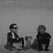 G Eazy Guala