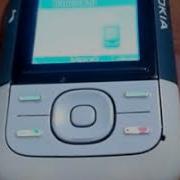 Nokia 5200 Incoming Call