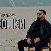 Zhamil Turan Осколки