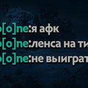 Nujin Bootan