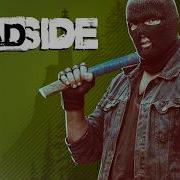 Itsdisa