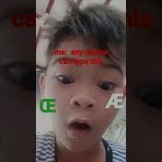 º º Æ