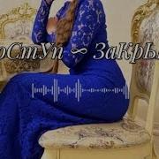 Дэхэнко