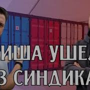 Автосалон