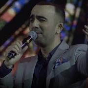 Шохчахон Жураев Бахор Келли