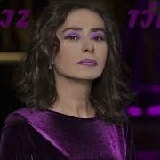 Hani Yıldızlar Nerde