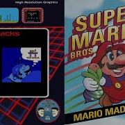 Super Mario Bros 2 Ost