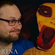 Slendrina The Cellar Remake