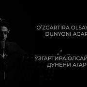 Shaxriyor Albom