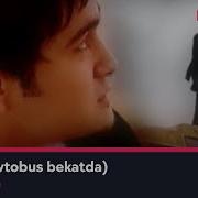 Бекатда