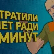 Happy Wheels