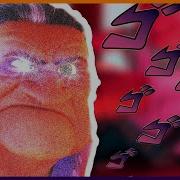 Никакой Музыки Мем