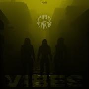 Vibes Tiktok Edition