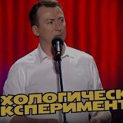Жидков