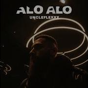 Alo Alo