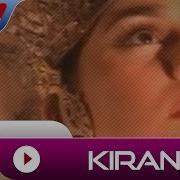 Kirana