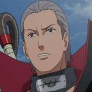 Hidan Theme Song