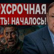 Крутихин 02 04 26