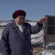 Хоринский