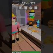 Как Говорят Работники Из Икеи 3 008