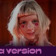 Across The Universe Cover