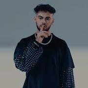 Конфуз Тише