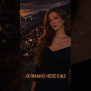 Klrmancl Here