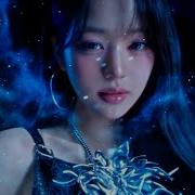Supernova Love Ive