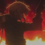 Riot Slowed