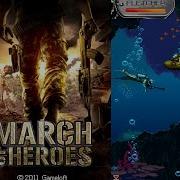 March Of Heroes Java Me Game