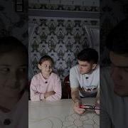 E Zoza