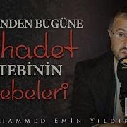 Şehadet Ildız Uca
