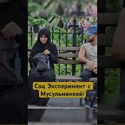 Манло Тики
