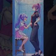 Sub Futa
