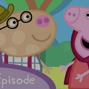 Peppa Pig School Play