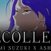 Recoolect