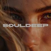Souldeep Hold Me Original Mix
