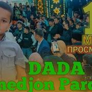 Умеджон Пардаев