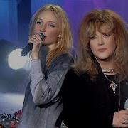 Доченька Моя