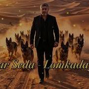 Vuqar Seda Lomkadayam 2026