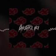 Akatsuki Ambassador