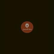 Ahrwald Hybrid