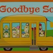 Good Bye Kids Song