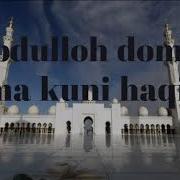 Juma Kuni Haqida
